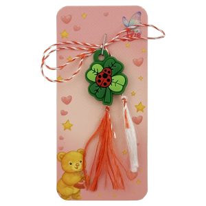 Martisor pentru Copii, Jolie, Model TRIFOI cu BUBURUZA, din Cauciuc, cu Snur Impletit Alb/Rosu, Ambalaj Carton cu Design, Verde mix