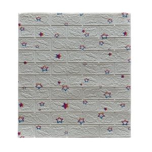Set 10 Placi de Tapet, Flippy, Autoadezive, 70 x 77 cm, Suprafata Acoperita 5.3 mp, din PVC, Model Stelute Curcubeu, Alb
